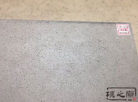 蜜桃视频APP在线看混凝土挂板小样